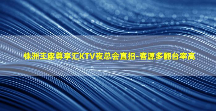 宜春酒吧招聘